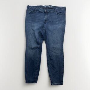 Old Navy High Rise RockStar Super Skinny Jeans Womens Sz 20 Denim Casual